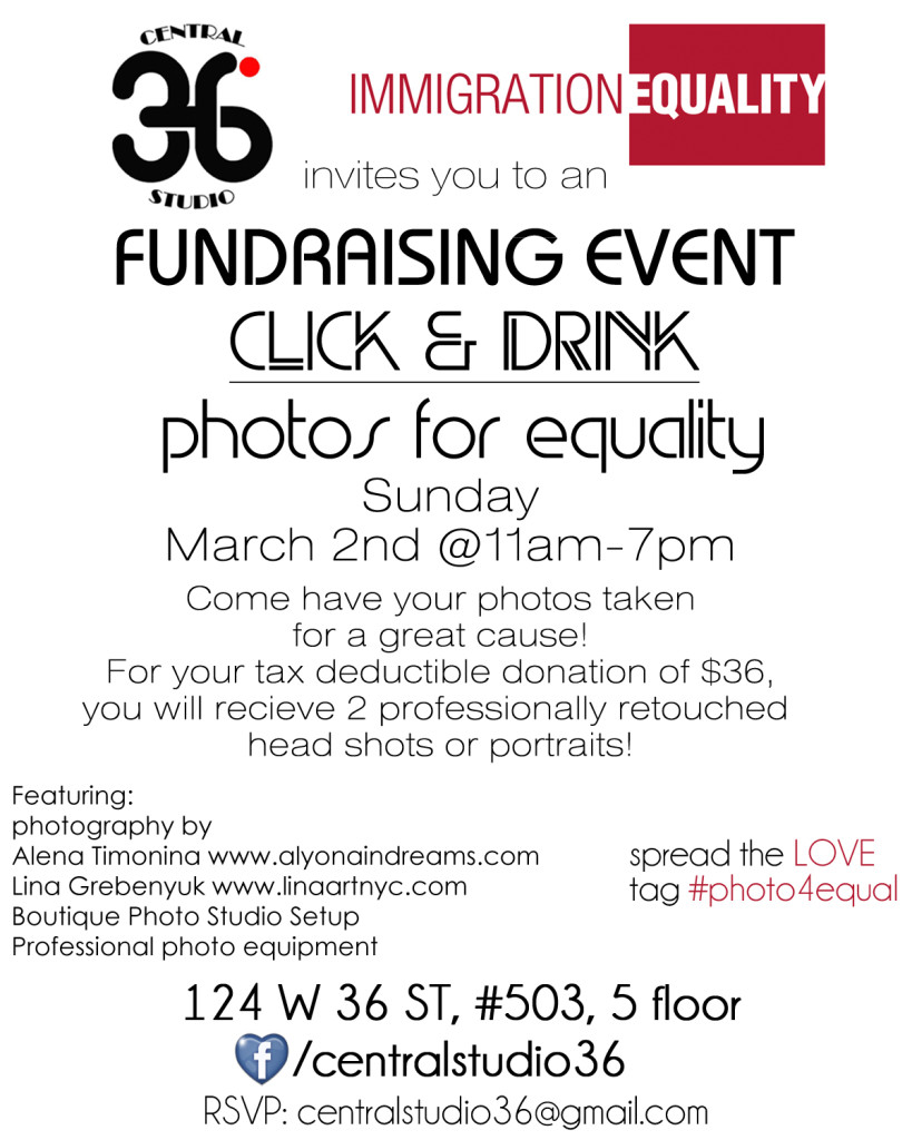 Fundraising Event for Immigration Equality