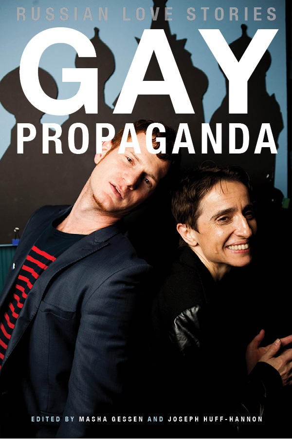 Gay Propaganda