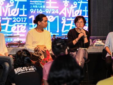 Shanghai Queer Film Festival (2 of 14)